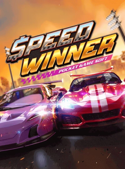 iwdet